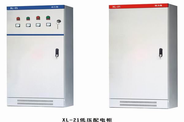 四平3683配电-3683谈谈防水配电箱检修